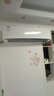 海信（Hisense） 空调4匹挂机 一级能效 AI省电 家用商用两用大风量防直吹 FKFR-90GW/B4C3EA 实拍图