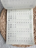 六品堂六年级上册小学生语文同步练字帖笔顺笔画练字纸【2025年新版】 实拍图