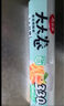 美丽雅 食品级保鲜袋加大号330只40*30cm 家用厨房食物分装塑料袋子 实拍图