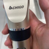 志高（CHIGO）电动理发器理发推子 家用成人儿童剃头理发器自理发神器剃发器电推子电推剪理发工具全套8801 实拍图