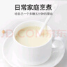 方家铺子中华老字号 黑豆2斤 青仁黑豆  可打豆浆五谷杂粮粗粮 实拍图