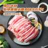龙大肉食 山东发货 精品厚切带皮五花肉片净重4斤 猪肉烧烤食材 源头直发 实拍图