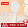 京东京造 饭勺 勺子家用厨房食品级硅胶勺不粘饭耐高温【可立更干净】 实拍图