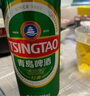 青岛啤酒（TsingTao）经典550ml*18听+精酿白啤500ml*3听 实拍图