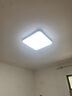 欧普（OPPLE）24瓦吸顶灯客厅卧室灯具可调光LED灯饰呵护光包安装10㎡ 冰玉III  实拍图