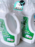 滴露（Dettol）衣物除菌液 松木3L 内衣服儿童杀菌除螨 衣服消毒液 实拍图