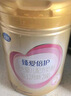 飞鹤臻爱倍护 婴幼儿配方奶粉2段(6-12个月) 900g 【活性乳铁蛋白】 实拍图