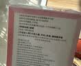 纤水丽欣姿伴侣牌大豆低聚糖番泻叶粉柏顺粉新品咖啡总代直发 柏顺粉正装1盒（10条） 实拍图