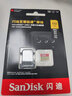 闪迪（SanDisk）512GB TF(MicroSD)内存卡 4K极速金卡A2 V30 U3行车记录仪 运动相机无人机 监控存储卡 读190MB/s 实拍图