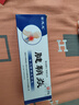 金志龙腱鞘炎手指手腕关节痛劳损扭伤筋骨疼痛消肿药膏僵直麻木弹响鼓包 买2送1【发3盒】基础装 实拍图