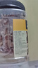 京东京造 X 京东PLUS会员联名款混合坚果1.1kg 每日坚果开心果零食送礼 实拍图