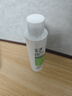 玉泽（Dr.Yu） 皮肤屏障修护保湿水200ml（爽肤水化妆水护肤水玻尿酸补水） 实拍图