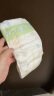 花王【品牌直供 安心品质】妙而舒纸尿裤L54片(9-14kg)尿不湿纸尿片 实拍图