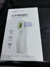 可孚体温计婴儿温度计电子体温枪红外测额温温枪婴幼儿老人循环充电款 实拍图