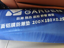牧高笛（MOBIGARDEN） 防潮垫 户外防潮垫子便携野餐垫双面铝膜爬行沙滩垫 铝膜垫180*200（1个） 实拍图