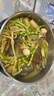 GUO LIAN国联小霸龙青花椒烤鱼2斤2-3人份烧烤加热即食夜宵方便菜预制菜 实拍图