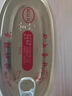 甘竹牌 豆豉鲮鱼罐头227g*6罐 海鲜罐头广东特产即食下饭酒菜预制菜 实拍图