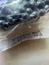 素养生活 有机黑豆450g 无染色  可打豆浆 东北杂粮粗粮真空包装 实拍图