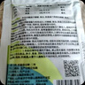 皎洁德国小蠊蟑螂药家用神器端专用一窝全窝正灭除杀品非无毒非特效端 5g 50袋 【杀蟑粉剂】 实拍图