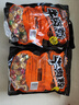 三只松鼠什锦牛肉粒500g袋装休闲零食牛肉干内蒙古风味量贩糖纸独立包装 实拍图
