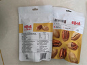 百草味奶油味碧根果100g 坚果炒货每日坚果干果休闲零食 新老包装随机发 实拍图