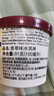 哈根达斯（Haagen-Dazs）冰淇淋超值尽享礼盒装 (香草味*2/比利时巧克力*2) 100ml*4 实拍图