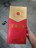 洋河大曲 42度 375ml 单瓶装 绵柔浓香型白酒 实拍图