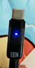 能适type-C充电数据线100W/66W超级快充USB-C充电器线充满断电适用华为荣耀nova小米vivo安卓oppo手机 1.5米【两条装】充满自动断电-100W超级闪充 无规格 实拍图