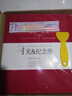 宜甜 相册自粘式手工diy收纳册大容量覆膜相册本纪念册情侣家庭影集 大号殷红【白色20张40页】 实拍图