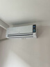 海尔（Haier）空调洗空气1.5匹新一级变频冷暖卧室壁挂式声源定位送风聚合双向风凉芯桥晶彩智慧屏可变分流 除醛 1.5匹 一级能效 凉芯桥+除甲醛+上亿离子洗空气 实拍图
