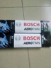 博世（BOSCH）雨刷雨刮器神翼六合一24英寸(多功能专用 具体车型咨询在线客服) 实拍图