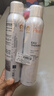 雅漾（Avene）舒泉喷雾300ML*2补水保湿爽肤柔肤湿敷化妆水舒缓敏肌大喷618礼物 实拍图