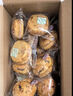 三只松鼠无蔗糖坚果仁手撕面包1.1kg 早餐小面包吐司蛋糕代餐饱腹整箱点心 实拍图