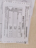 爱普生（EPSON）墨仓式 L3251彩色打印机 微信打印/无线连接 家用打印优选（打印、复印、扫描） 实拍图