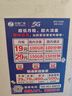 天润（TERUN）新疆酸奶 润康方桶 低温酸奶酸牛奶老酸奶 大桶酸奶 1kg*1桶 实拍图