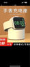 【优质版】官方同款Apple/iwatch通用苹果手表支架加固版充电器底座收纳创意 黑色 白色 实拍图
