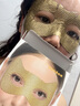 sakose凡士林视黄醇贵妇黄金眼膜共10片提拉紧致抗皱保湿淡化黑眼圈眼袋 实拍图