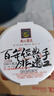 夹江腐乳麻辣豆腐乳260g即食下饭菜霉豆腐拌面酱豆腐调味品火锅蘸料 实拍图
