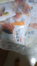 五芳斋速冻饭团组合装 腊肠/卤肉饭团 150g*6只 速冻儿童早餐微波即食 实拍图