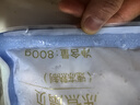 獐子岛 冻煮虾夷扇贝净重800g 大号去脏去沙 冷冻贝类 生鲜海鲜 实拍图