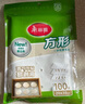美丽雅蒸笼纸食品级100张 一次性长方形包子馒头垫纸 蒸屉蒸锅专用纸 实拍图