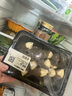 黑皮鸡枞菌200g 实拍图