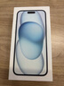 倍思【康宁膜】适用苹果16Plus/15Plus钢化膜iPhone16Plus/15plus手机膜防尘防摔防指纹高清膜无尘仓 实拍图