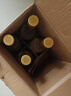 宝丰经典老味道 清香型白酒 50度 500ml*1单瓶装 特级酒体 送礼 实拍图