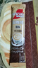 雀巢（Nestle）咖啡粉速溶三合一原味马来西亚白咖啡深度烘焙35g*15条陈立农同款 实拍图