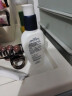 适乐肤（CeraVe）熬夜修护PM乳60ml(烟酰胺提亮补水保湿乳液面霜敏感肌男女护肤品) 实拍图