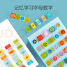 Hape(德国)积木玩具大颗粒宝宝花园积木六一儿童节礼物E8312 实拍图