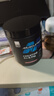 MUSCLETECH(肌肉科技)高性能一水肌酸 99.9锌镁肌酸健身能量补剂提升爆发力 进口锌镁肌酸300g 实拍图