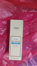 ATOMY正品BB霜艾多美韩国防嗮隔离粉底SPF45PA++紫外线遮瑕 SPF45PA++（自然色） 40ml 实拍图