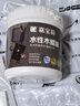 嘉宝莉（CARPOLY）防腐木油水性木蜡油木器清漆透明防腐户外实木亭子栏杆透明0.5KG 实拍图